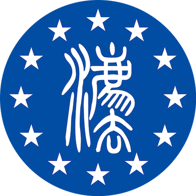 European China Law Studies Association